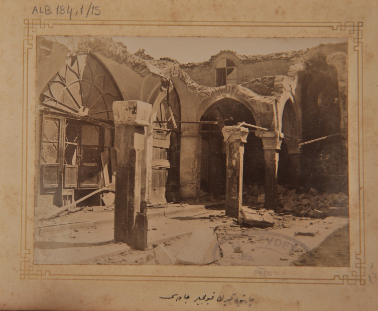 1894 Marmara depremi 250 yıllık periyodu kırdı mı?